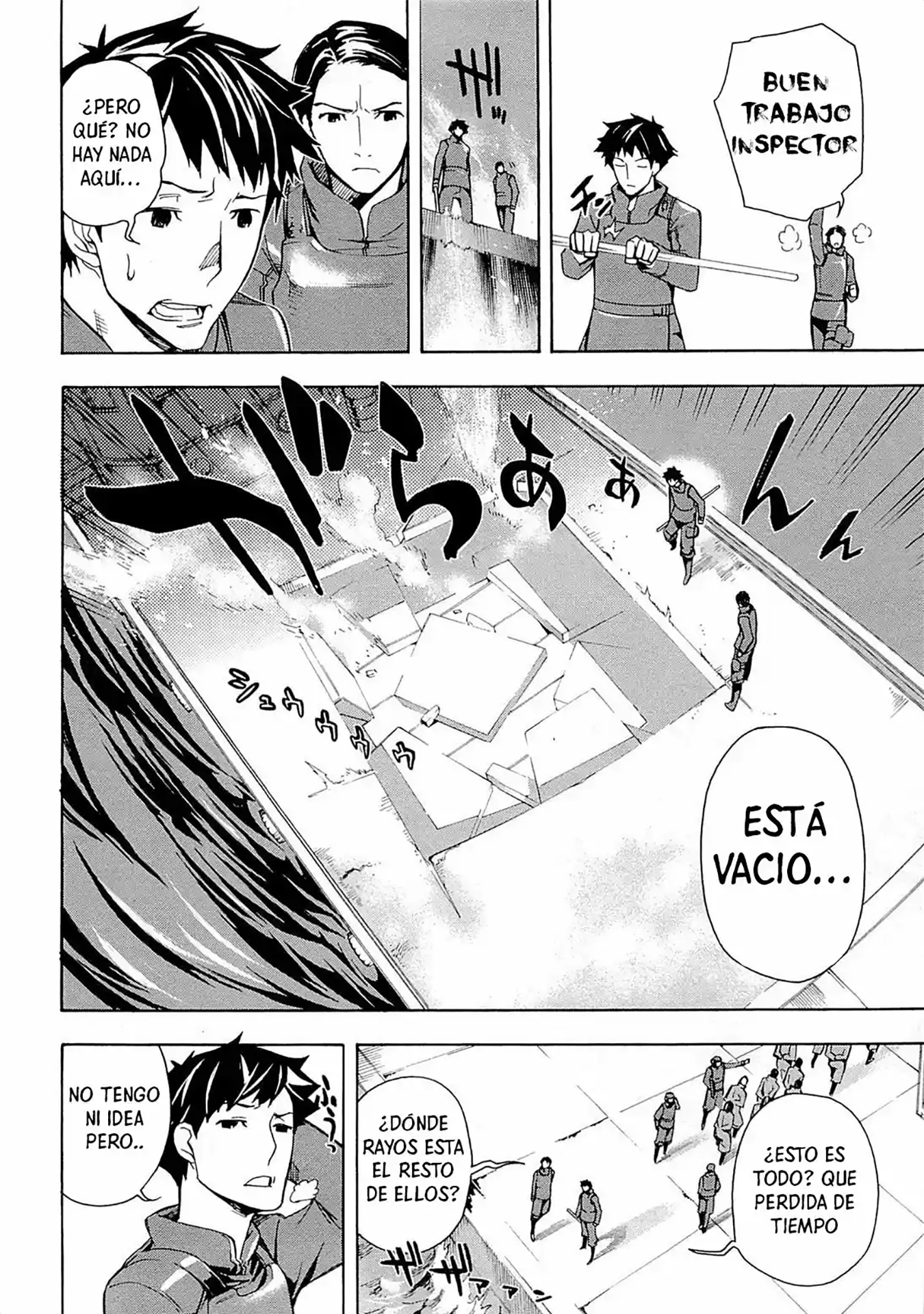 Mahouka Koukou no Rettousei - Yokohama Souran-hen El Llamado 第20页