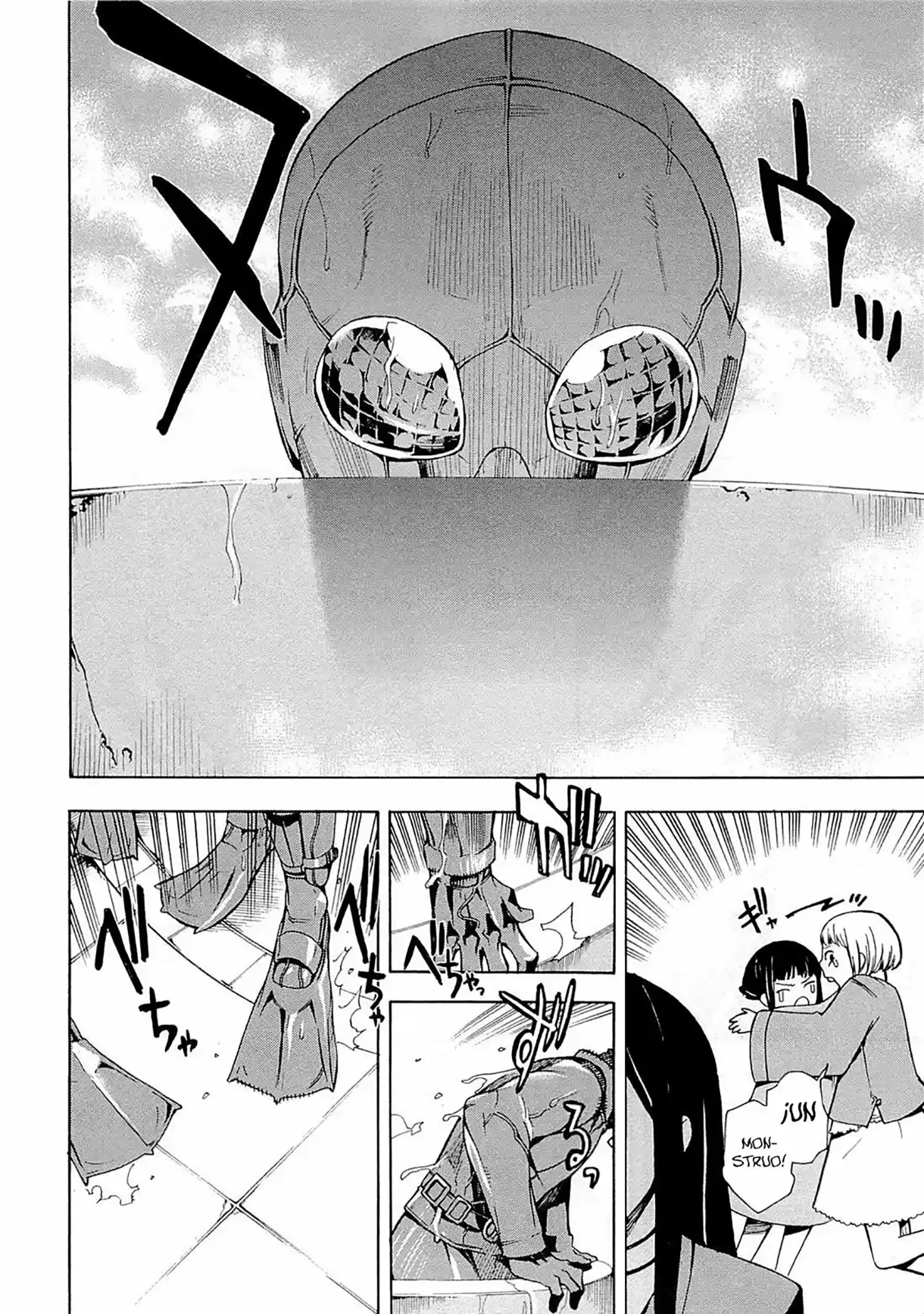 Mahouka Koukou no Rettousei - Yokohama Souran-hen El Llamado 第24页