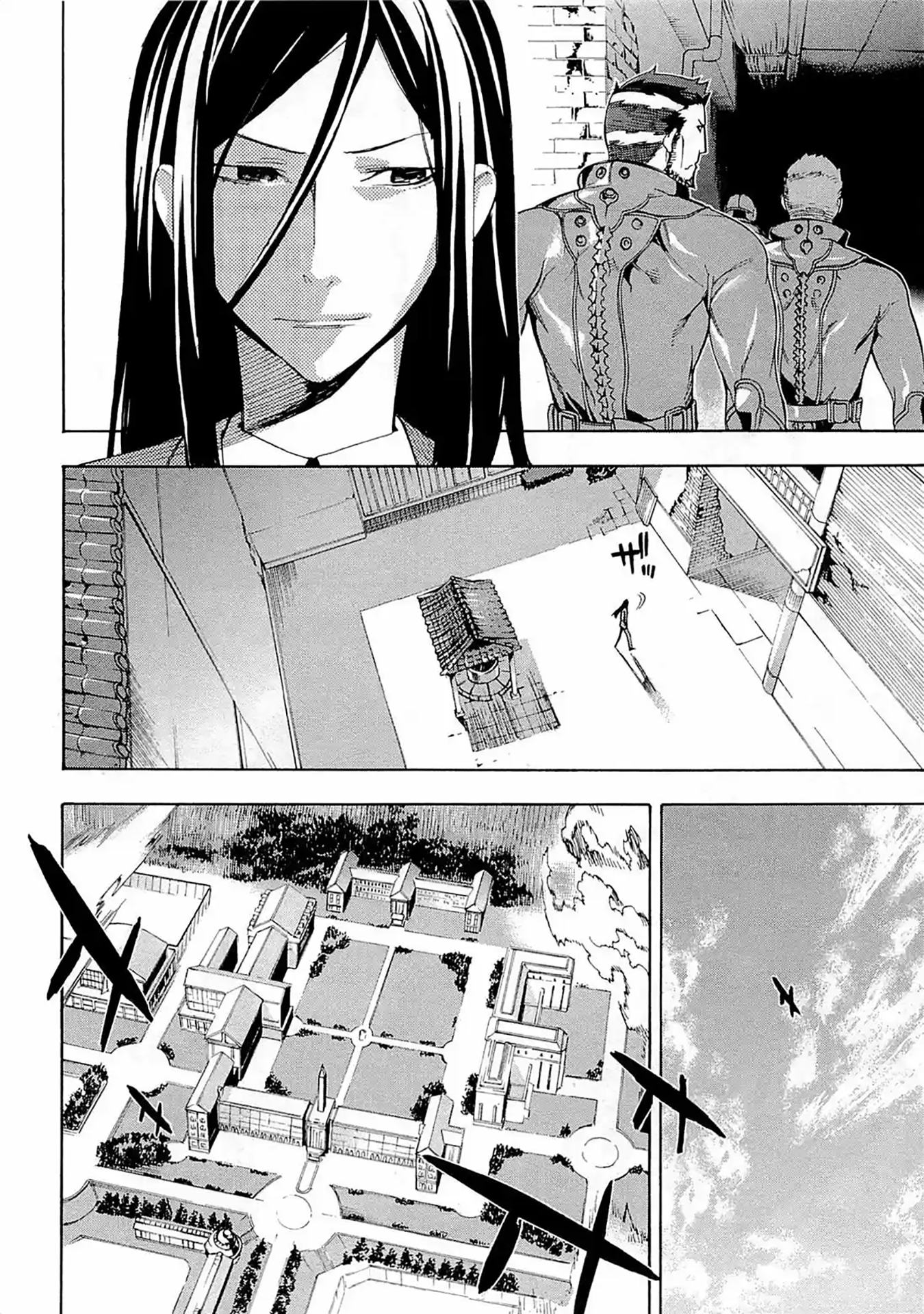 Mahouka Koukou no Rettousei - Yokohama Souran-hen El Llamado 第28页