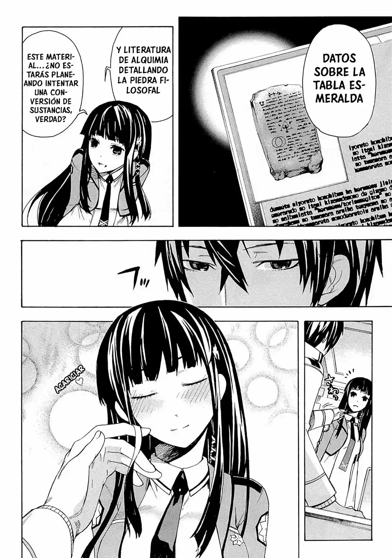 Mahouka Koukou no Rettousei - Yokohama Souran-hen El Llamado 第32页