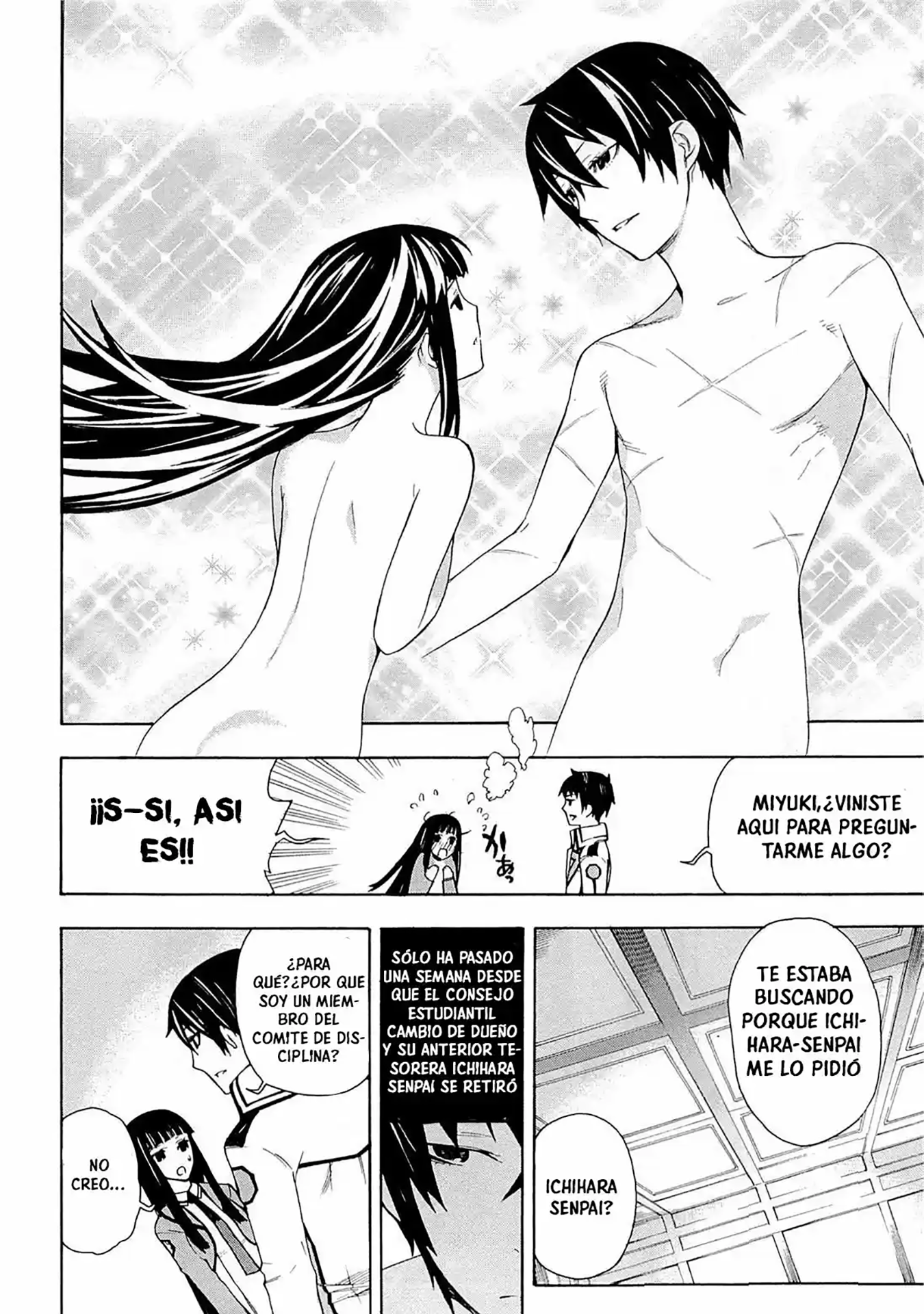 Mahouka Koukou no Rettousei - Yokohama Souran-hen El Llamado 第36页