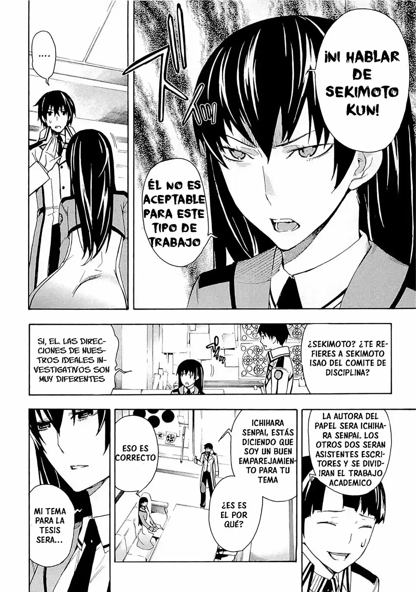Mahouka Koukou no Rettousei - Yokohama Souran-hen El Llamado 第40页