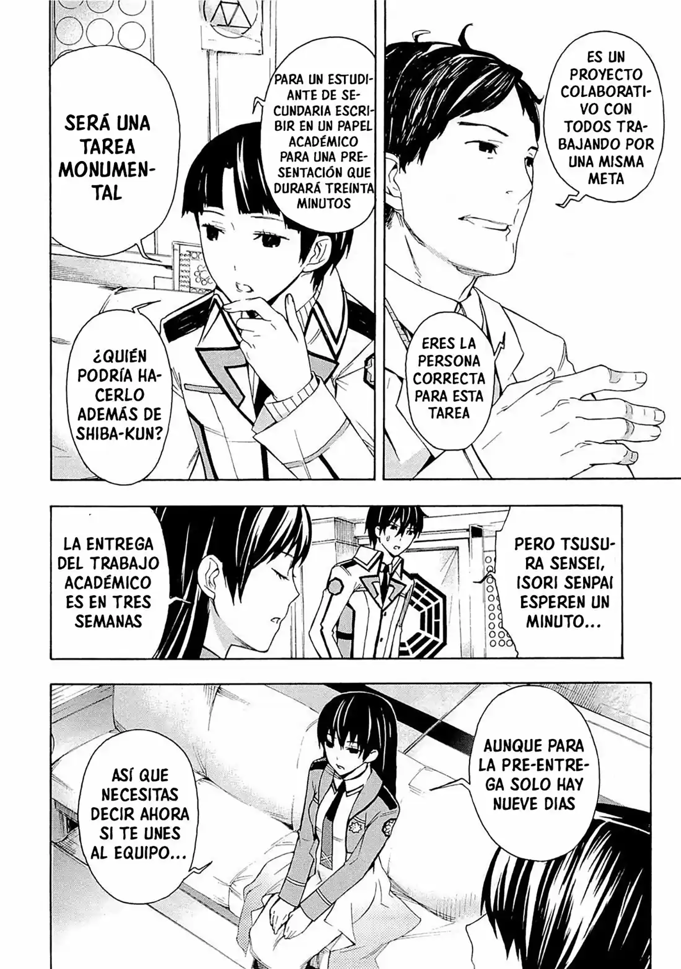Mahouka Koukou no Rettousei - Yokohama Souran-hen El Llamado 第42页