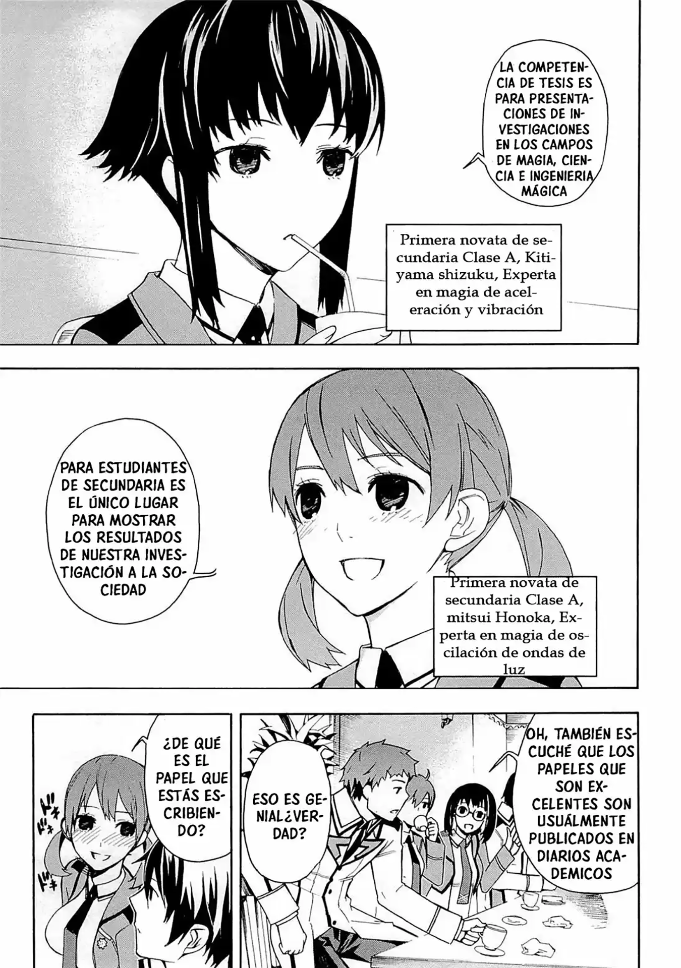 Mahouka Koukou no Rettousei - Yokohama Souran-hen El Llamado 第45页