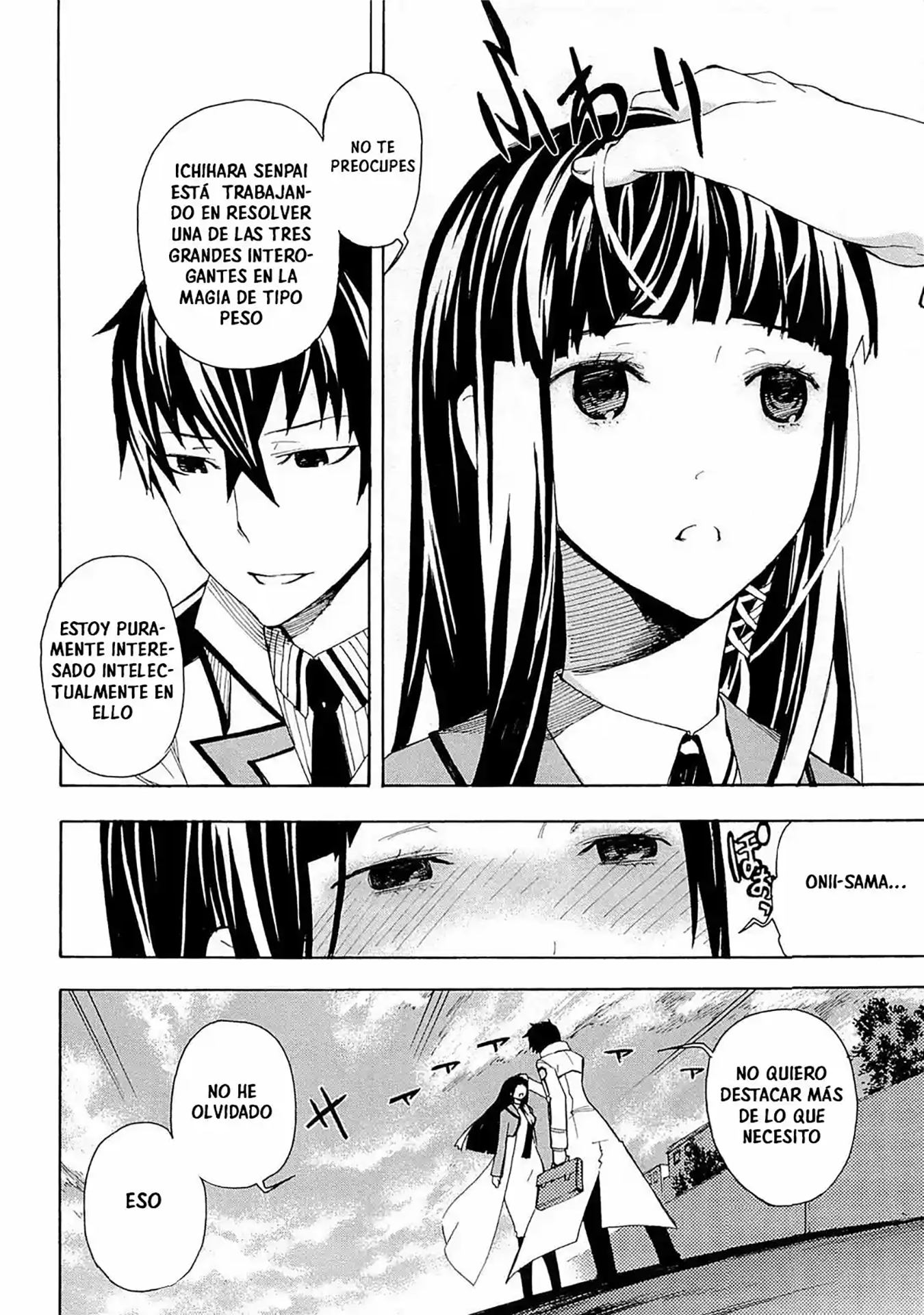 Mahouka Koukou no Rettousei - Yokohama Souran-hen El Llamado 第50页