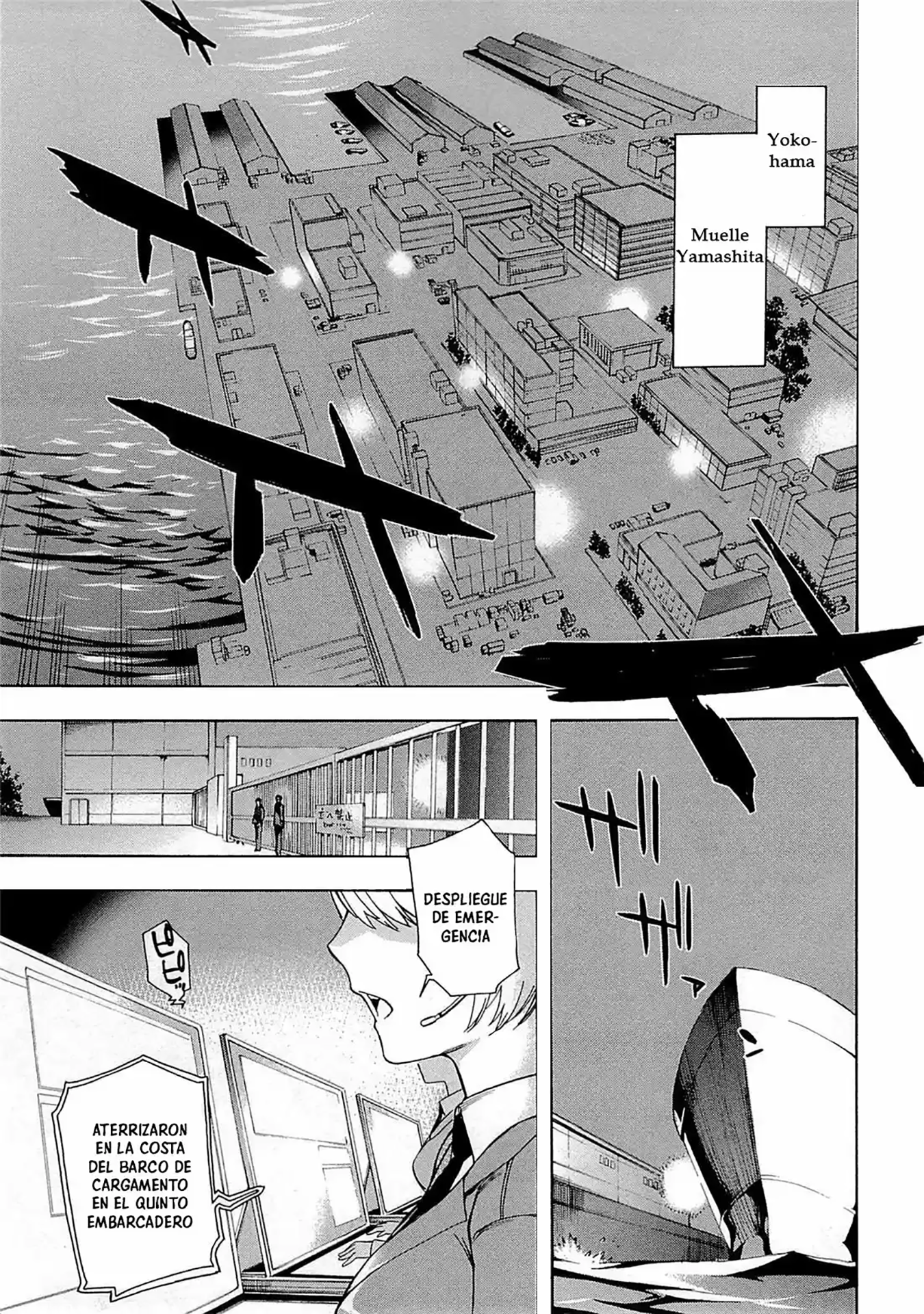Mahouka Koukou no Rettousei - Yokohama Souran-hen El Llamado 第6页