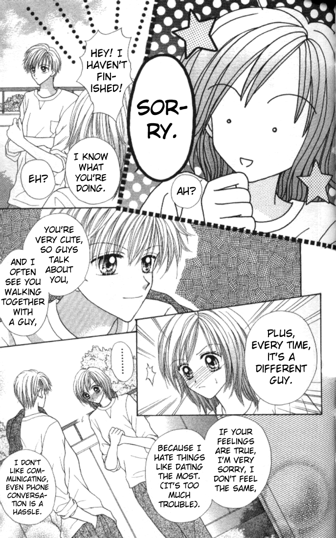 MAX Lovely! Vol. 2 Ch. 2 第14页
