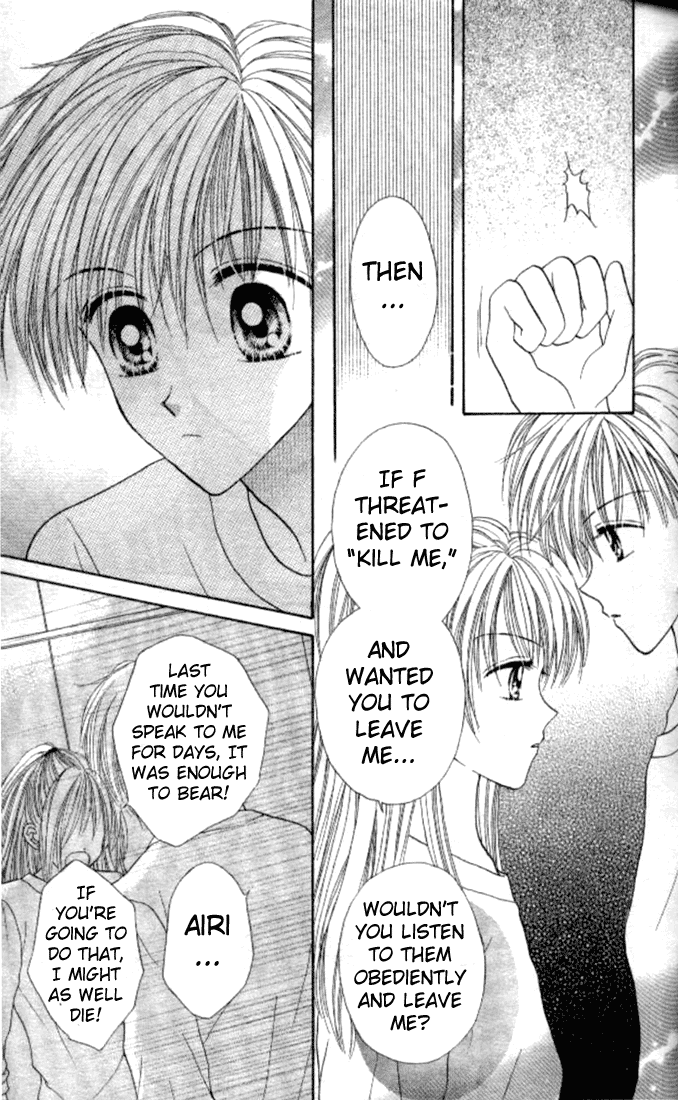 MAX Lovely! Vol. 2 Ch. 2 第28页