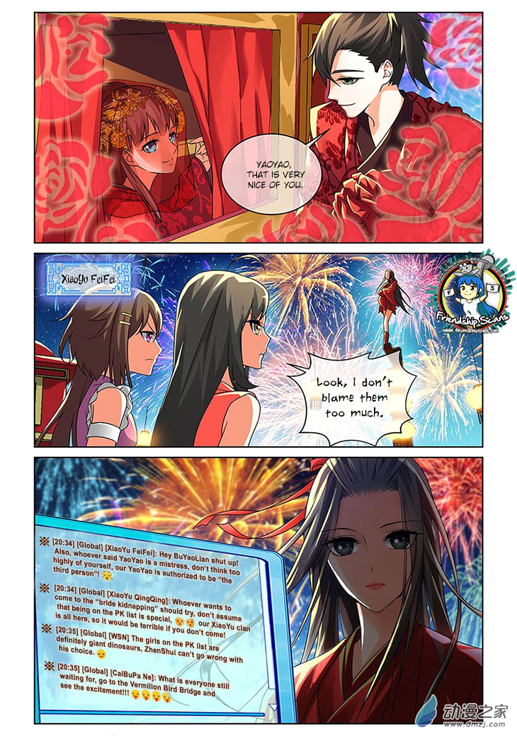 Just One Smile is Very Alluring Ch. 2 第13页