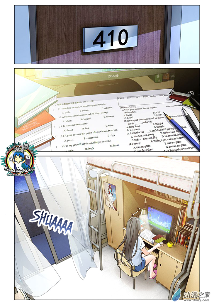 Just One Smile is Very Alluring Ch. 2 第4页
