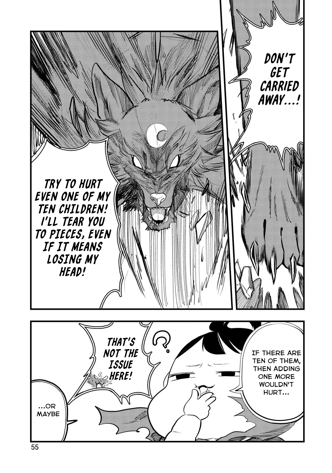 Umareta Chokugo ni Suterareta kedo, Zense ga Daikenja Datta node Yoyuu de Ikitemasu ~Saikyou Akachan Daibousou~ Starvation 第14页