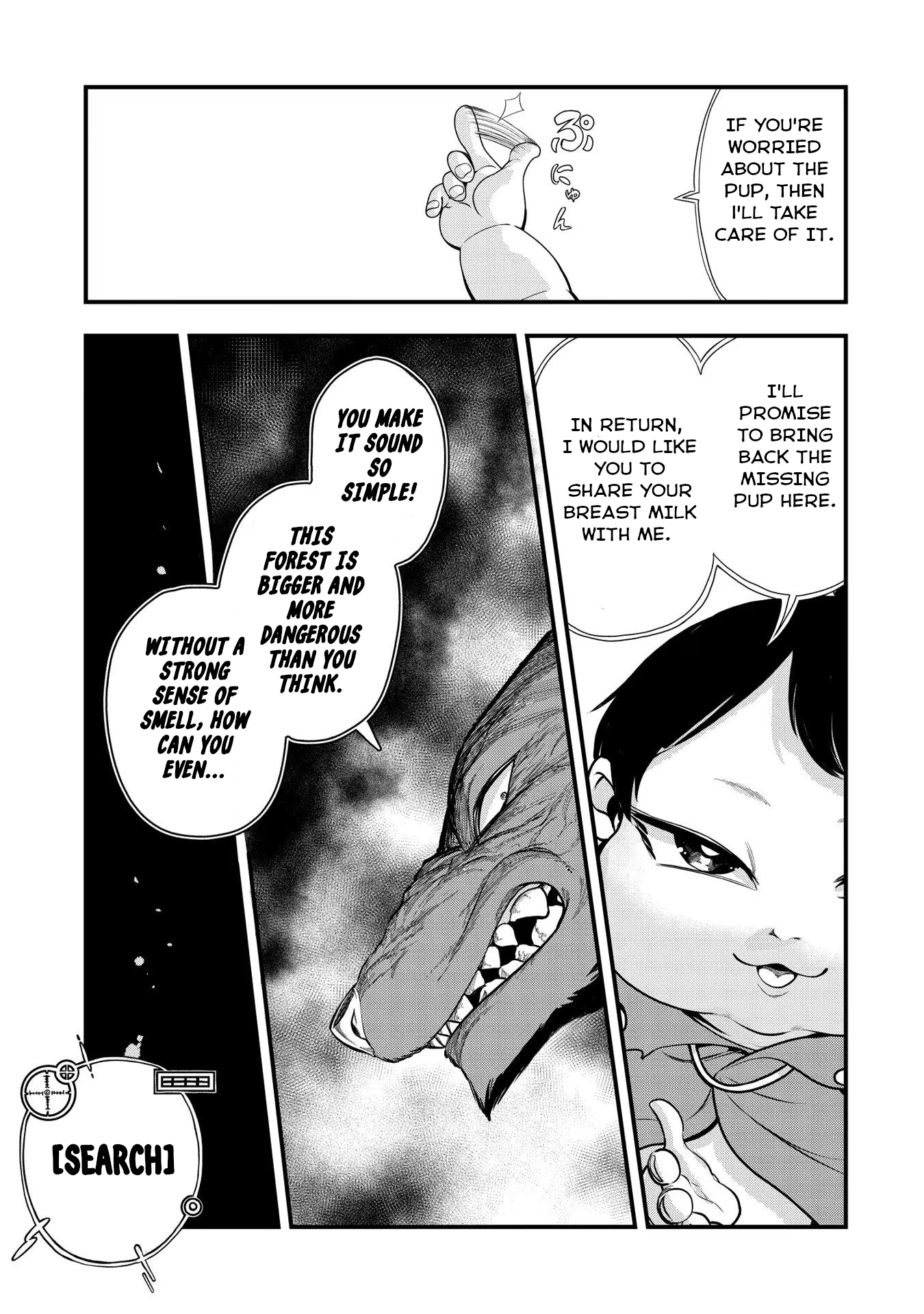 Umareta Chokugo ni Suterareta kedo, Zense ga Daikenja Datta node Yoyuu de Ikitemasu ~Saikyou Akachan Daibousou~ Starvation 第16页