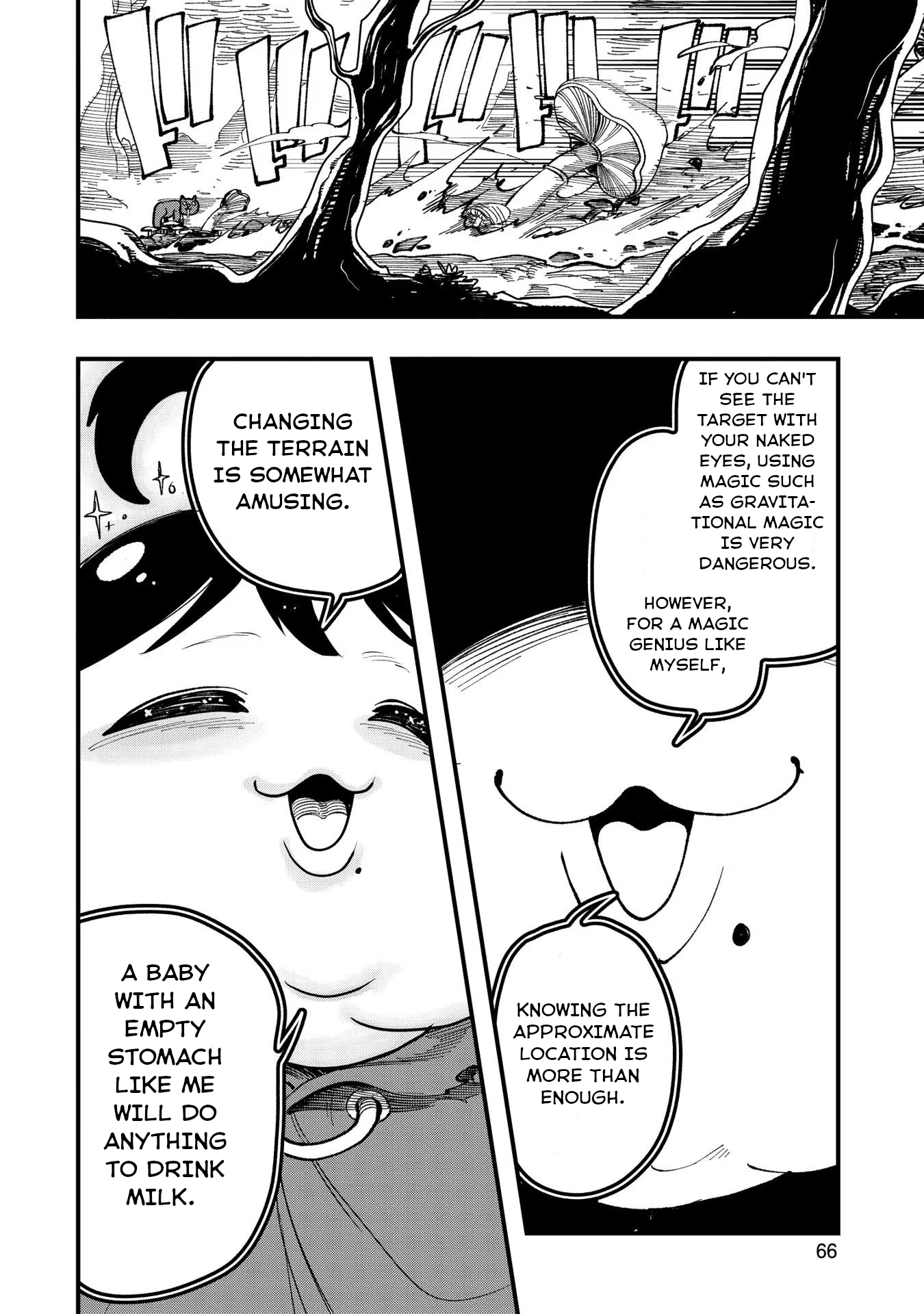 Umareta Chokugo ni Suterareta kedo, Zense ga Daikenja Datta node Yoyuu de Ikitemasu ~Saikyou Akachan Daibousou~ Starvation 第25页