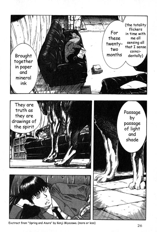 Inugami The Meeting 第25页