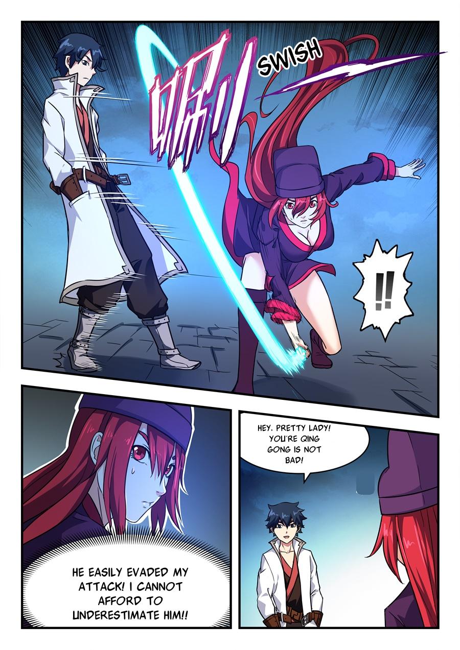 My Great Sword Ch. 3 第4页