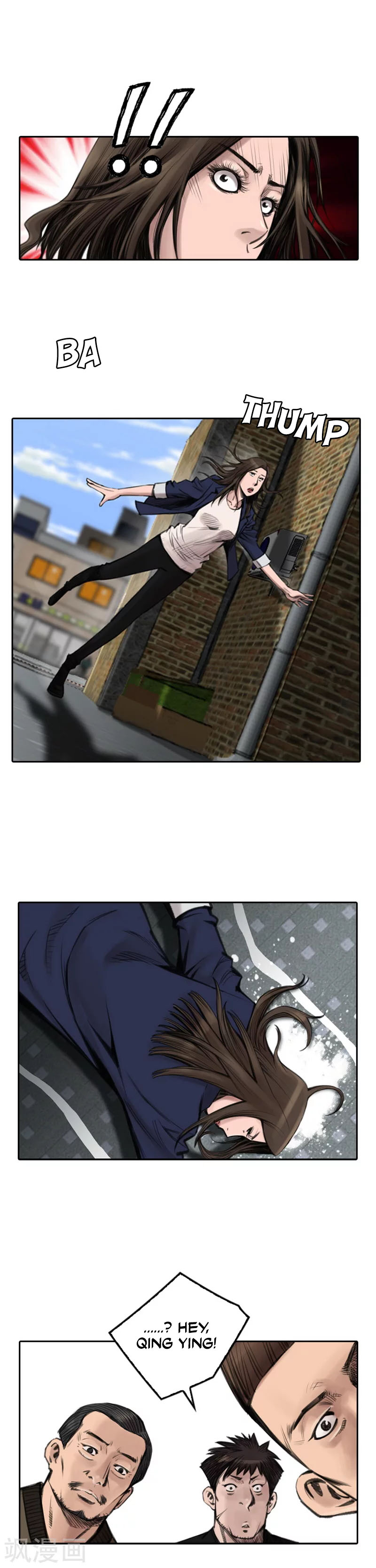 Evil Again Ch. 3 第2页