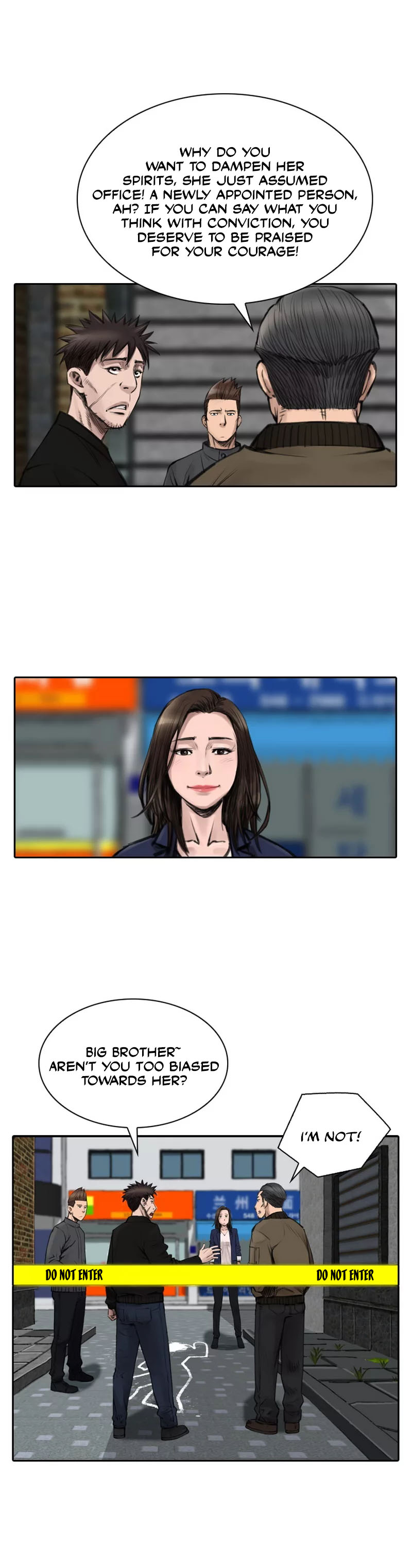 Evil Again Ch. 3 第6页