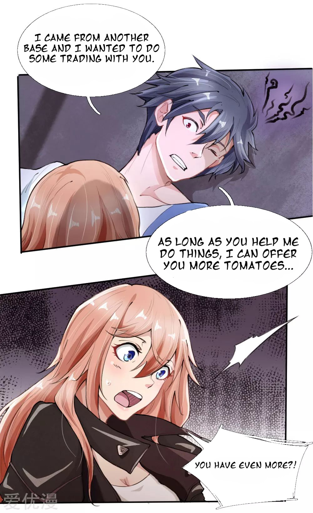 Doomsday Girlfriend: My Backyard Leads to Doomsday Ch. 1 第20页