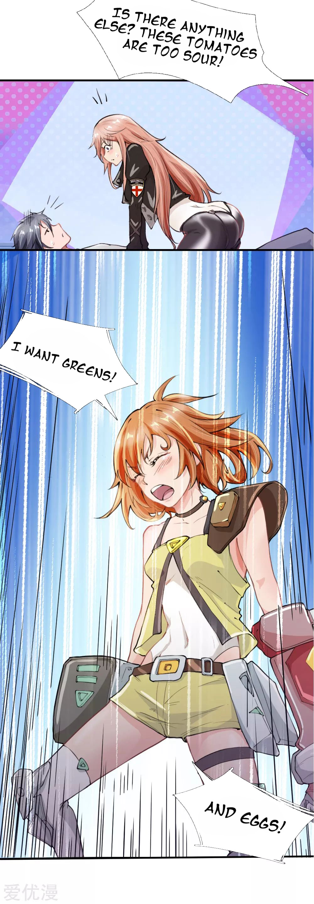 Doomsday Girlfriend: My Backyard Leads to Doomsday Ch. 1 第23页