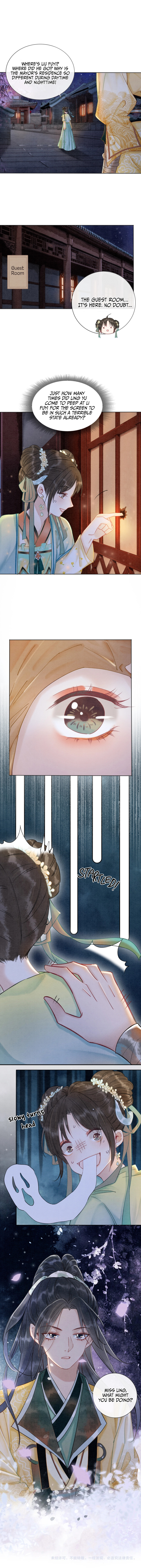 The Girl of the Black Lotus Spying late at night 第13页
