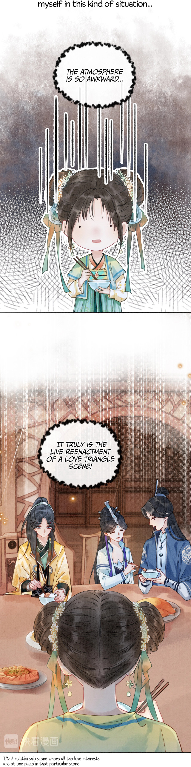 The Girl of the Black Lotus Spying late at night 第3页