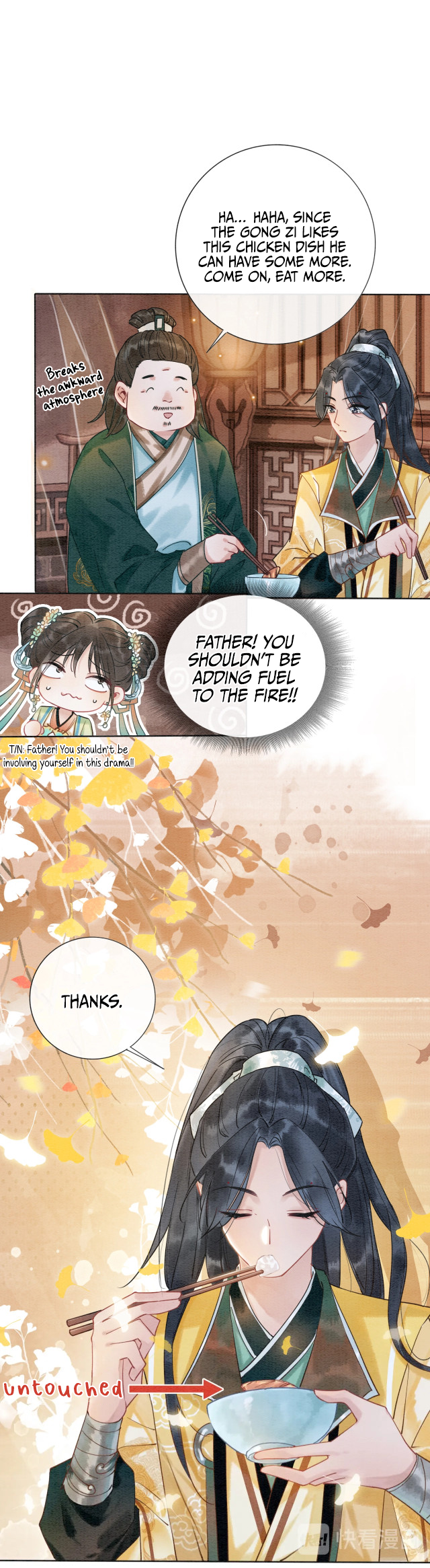 The Girl of the Black Lotus Spying late at night 第6页