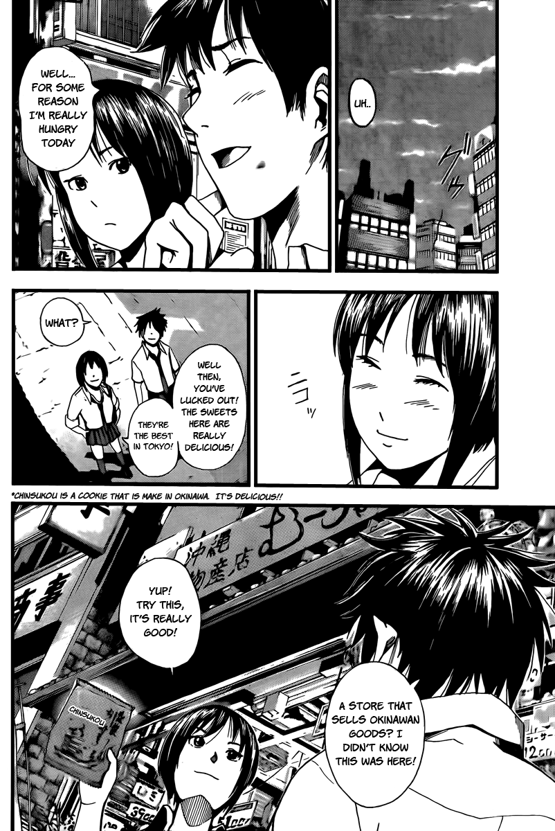 Tiji-kun! This Idiot... 第14页