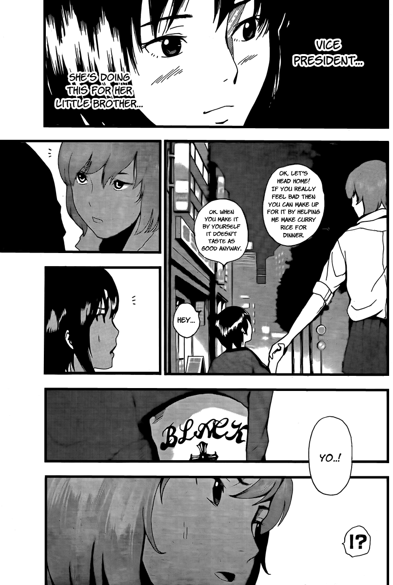Tiji-kun! This Idiot... 第25页
