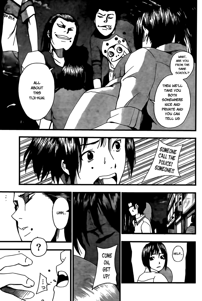 Tiji-kun! This Idiot... 第31页