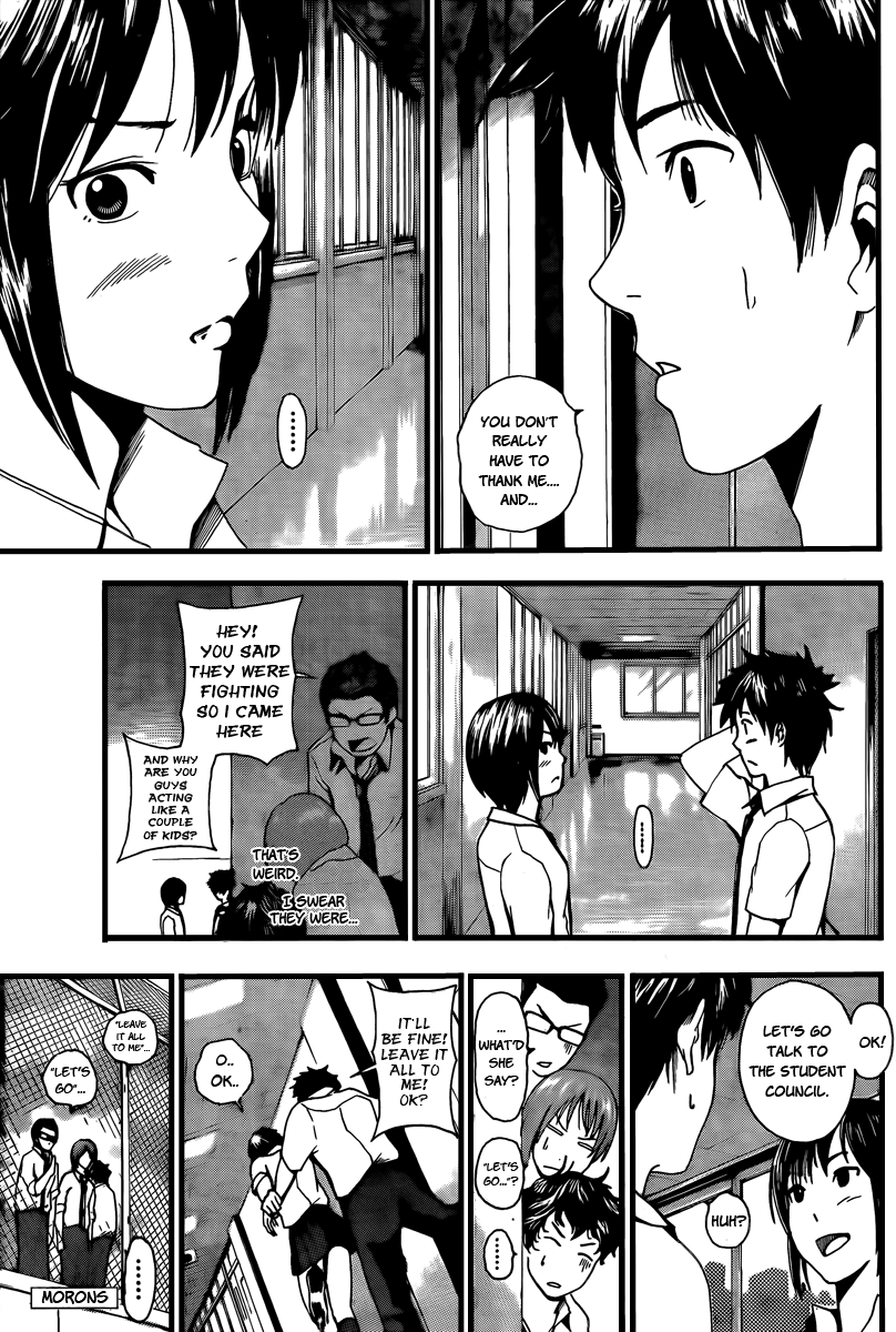Tiji-kun! This Idiot... 第7页