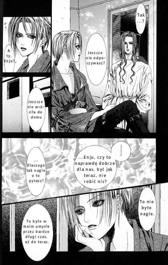Alichino Vol. 1 Ch. 1 第19页