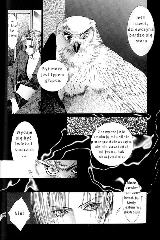 Alichino Vol. 1 Ch. 1 第21页