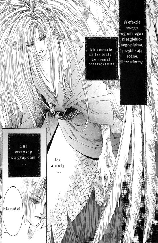 Alichino Vol. 1 Ch. 1 第9页