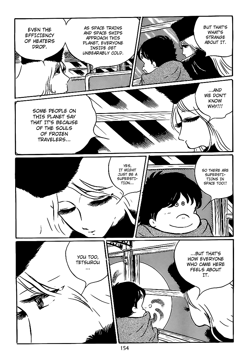 Galaxy Express 999 Shadow of the Planet of Hesitation 第4页