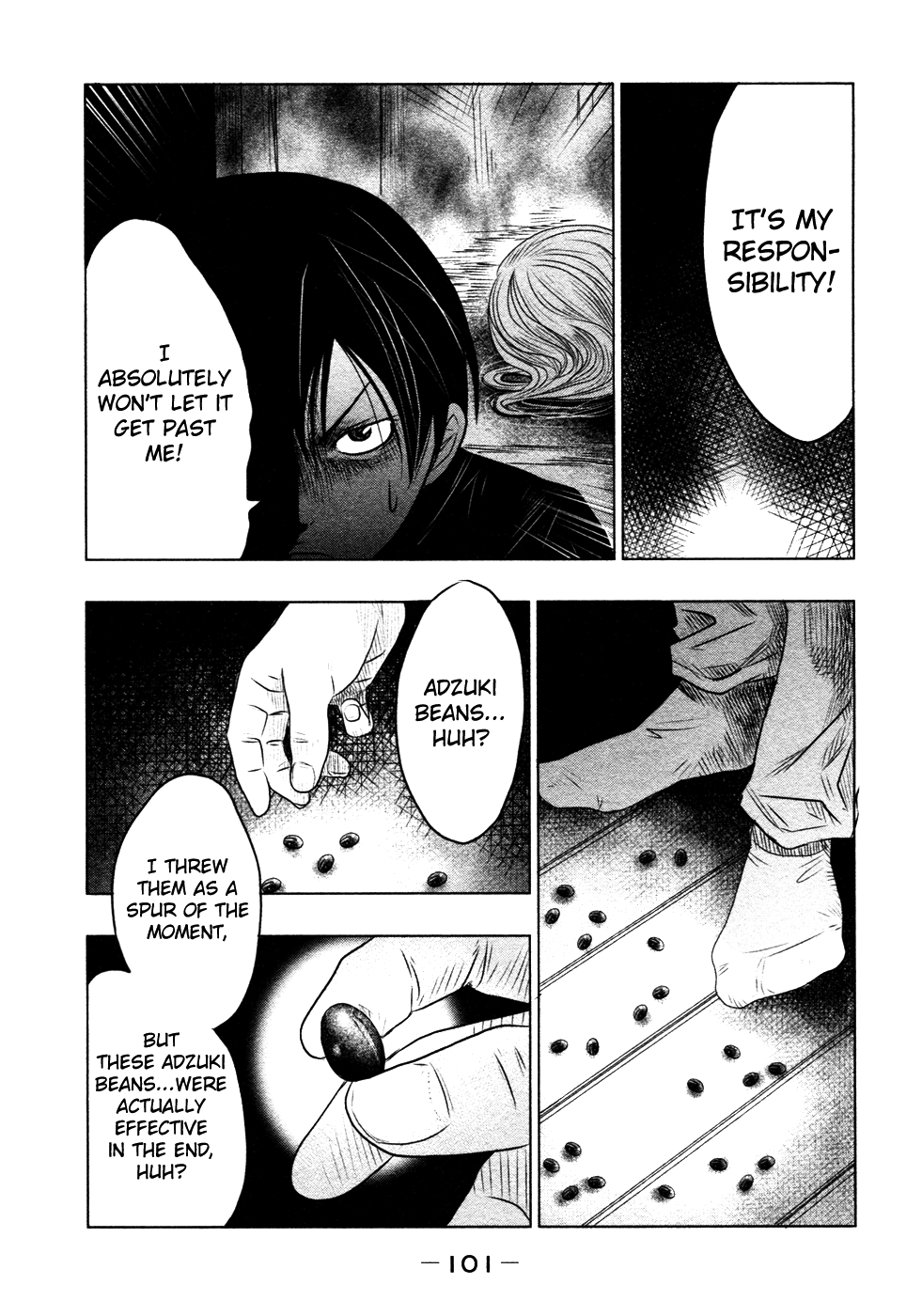 Why The Bell Tolls at Dusk Admonitor 第8页
