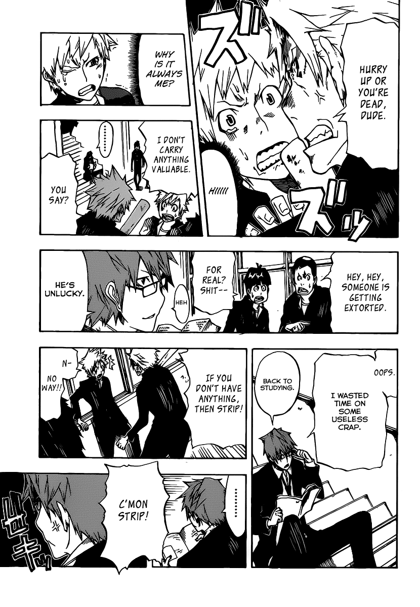 SWOT 第7页