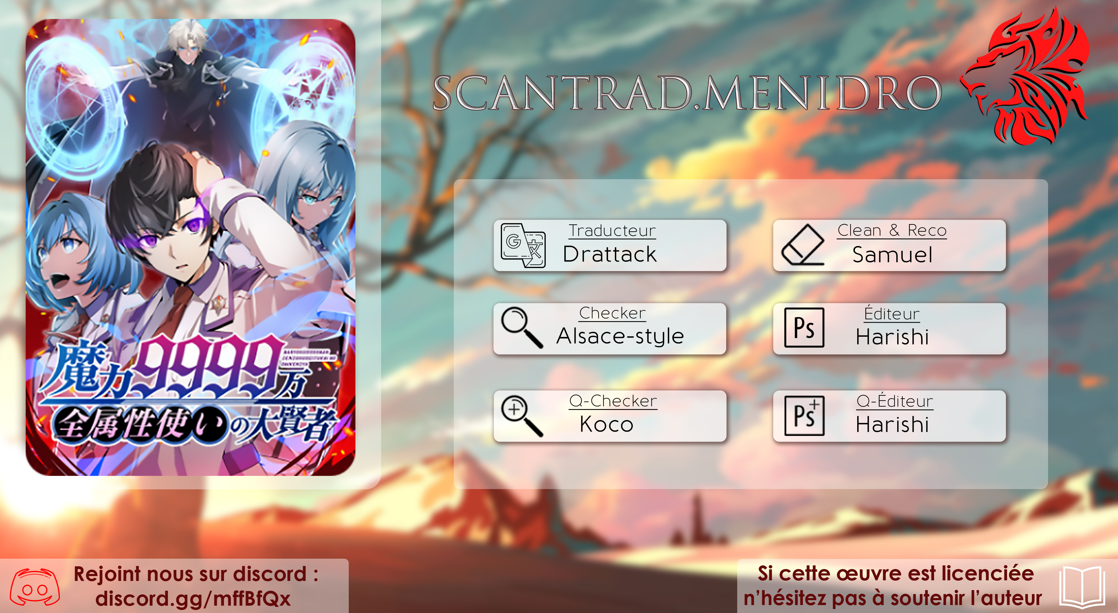 The Max Magic Level Great Sage’s Return Ch. 3 第2页