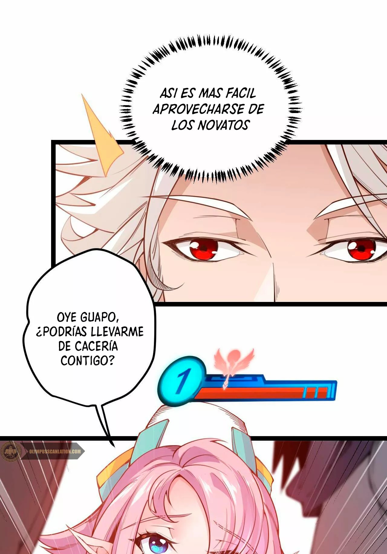 The Game That I Came From Ch. 3 第24页