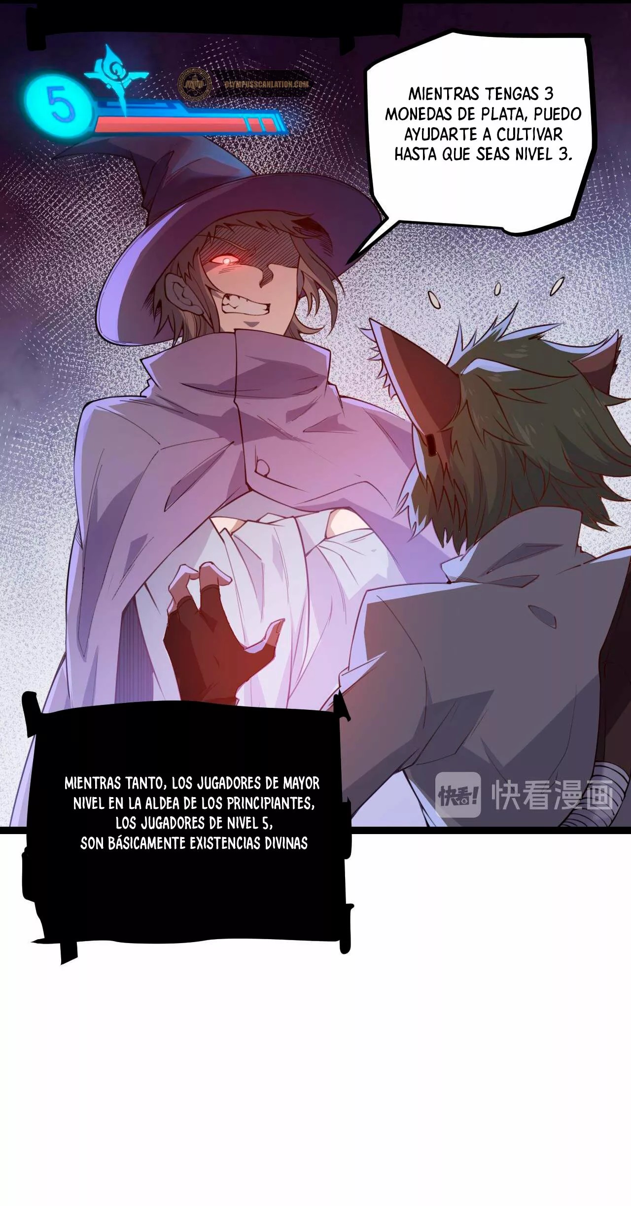 The Game That I Came From Ch. 3 第28页