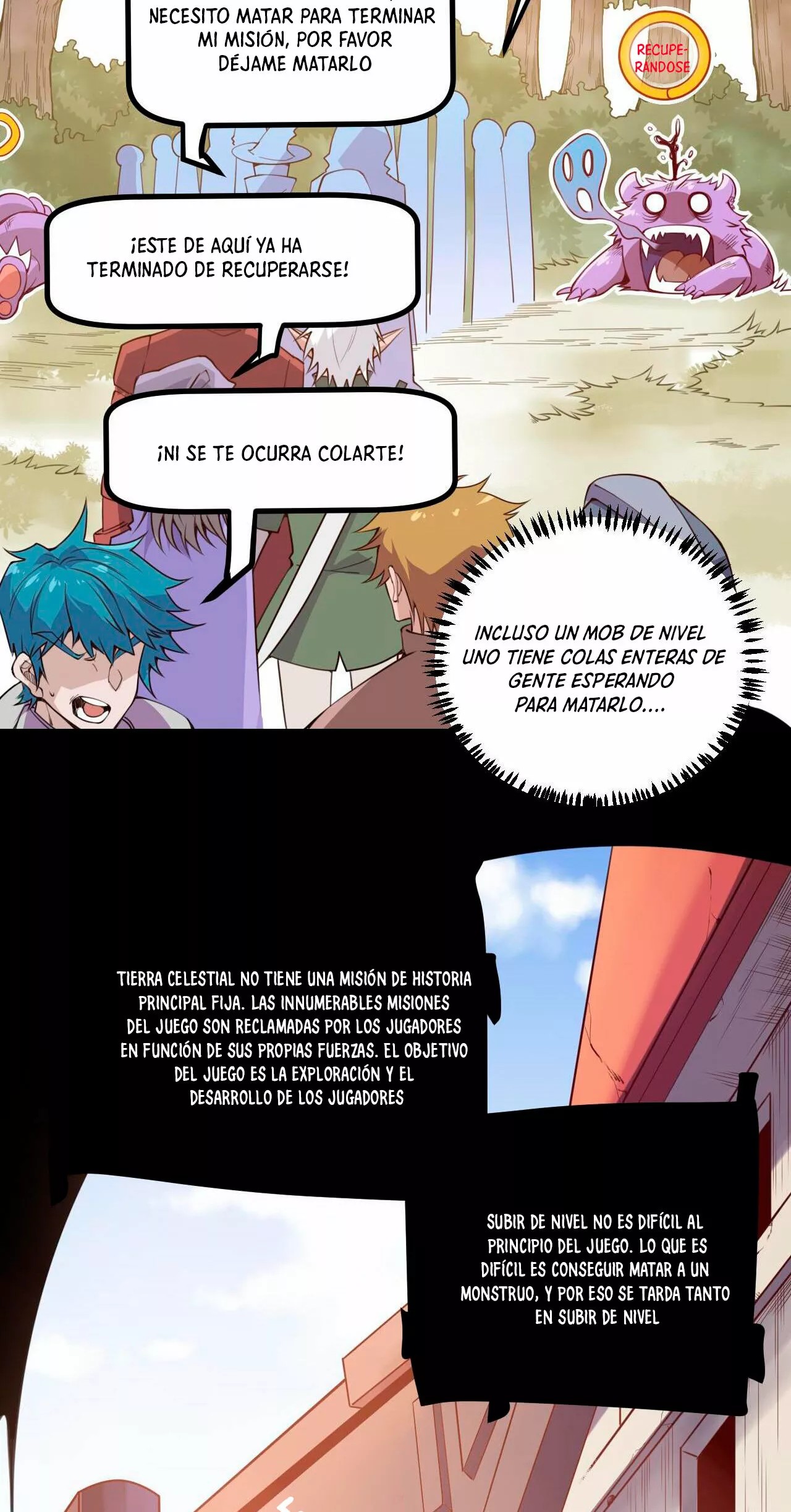 The Game That I Came From Ch. 3 第31页