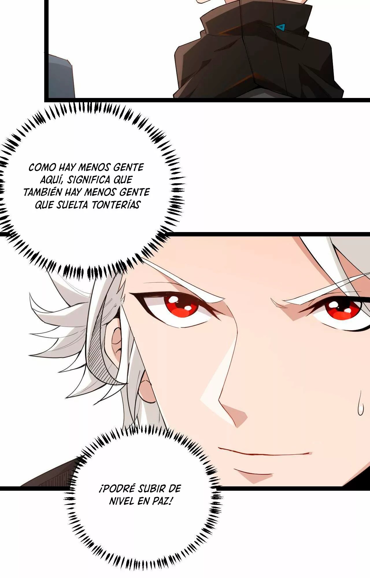 The Game That I Came From Ch. 3 第61页