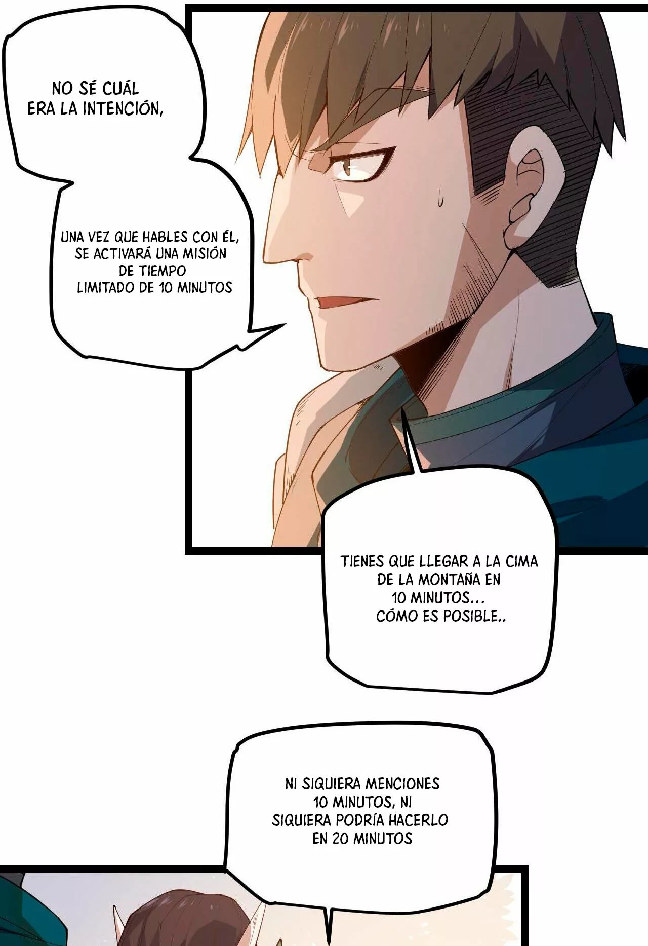 The Game That I Came From Ch. 3 第63页