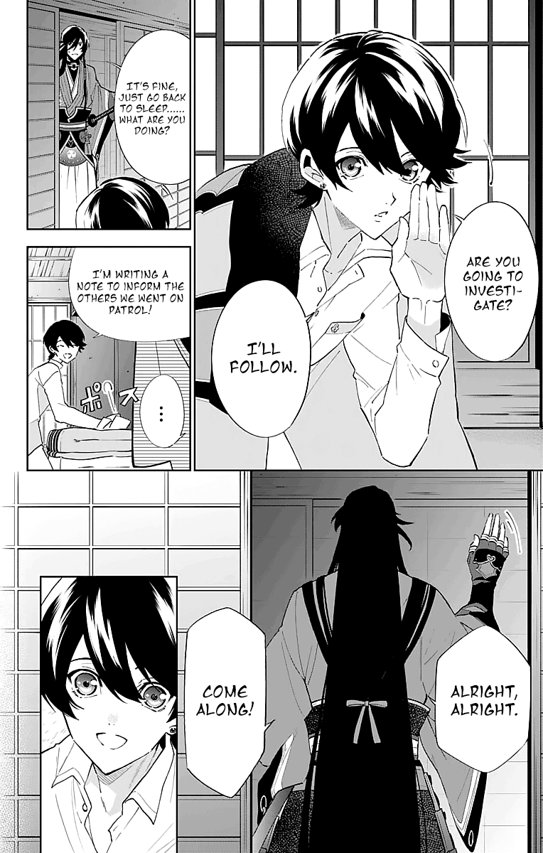 Katsugeki / Touken Ranbu Commanding Officer (Part 2) 第2页