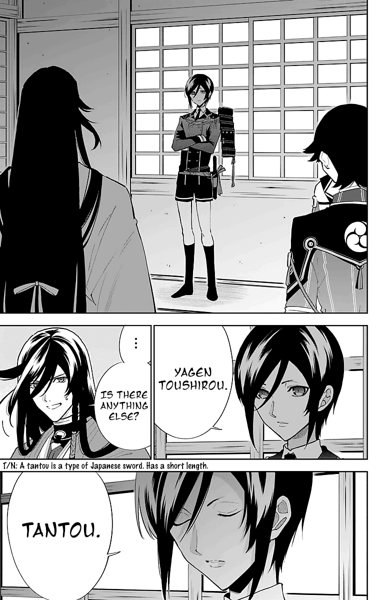 Katsugeki / Touken Ranbu Commanding Officer (Part 2) 第13页