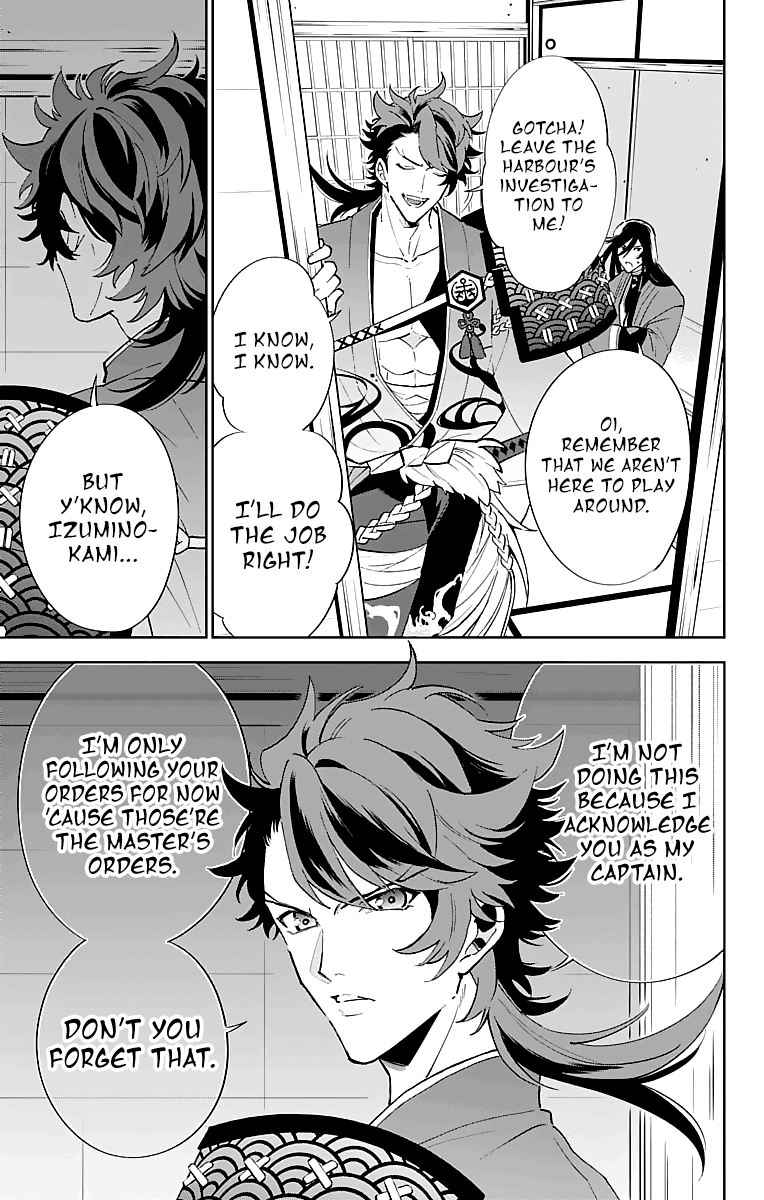 Katsugeki / Touken Ranbu Commanding Officer (Part 2) 第19页