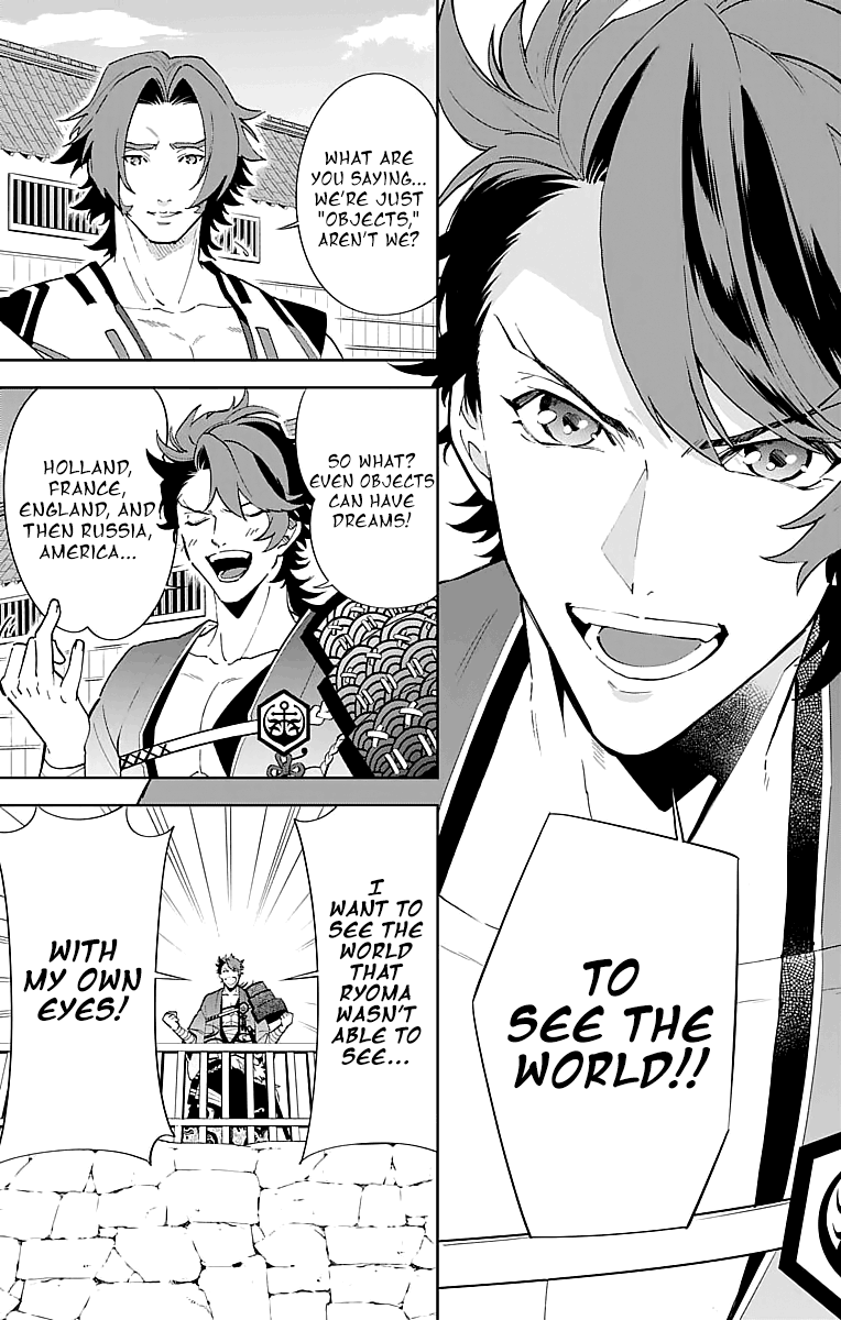 Katsugeki / Touken Ranbu Commanding Officer (Part 2) 第25页