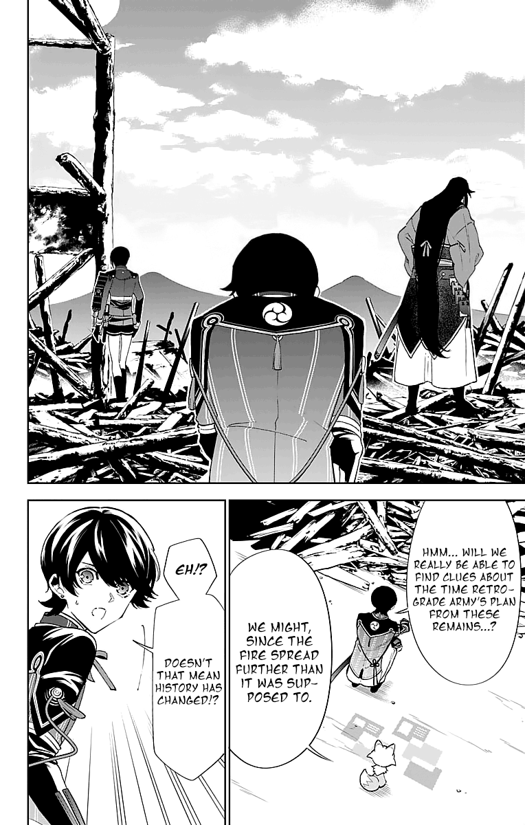 Katsugeki / Touken Ranbu Commanding Officer (Part 2) 第28页