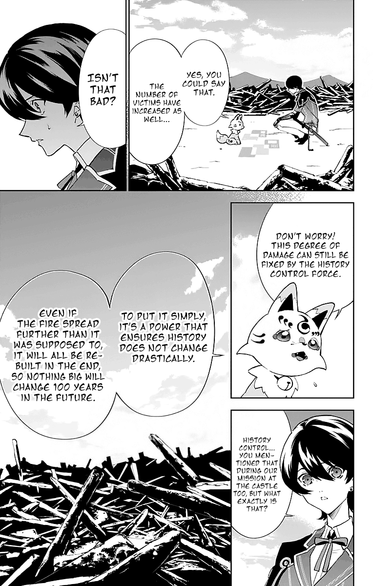 Katsugeki / Touken Ranbu Commanding Officer (Part 2) 第29页