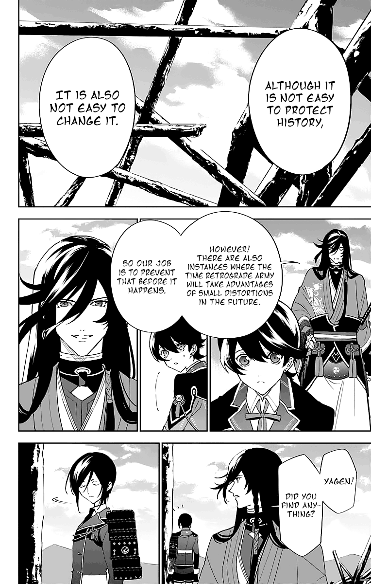 Katsugeki / Touken Ranbu Commanding Officer (Part 2) 第30页