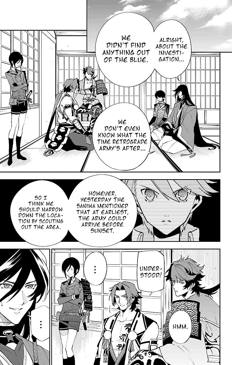 Katsugeki / Touken Ranbu Commanding Officer (Part 2) 第5页